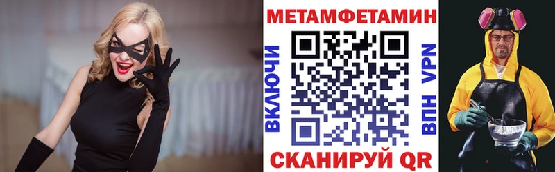 blacksprut ONION  Буй  Amphetamine Premium 