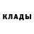ТГК концентрат Artur Afadyeyev