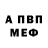 Бутират BDO KrissLaKrasse