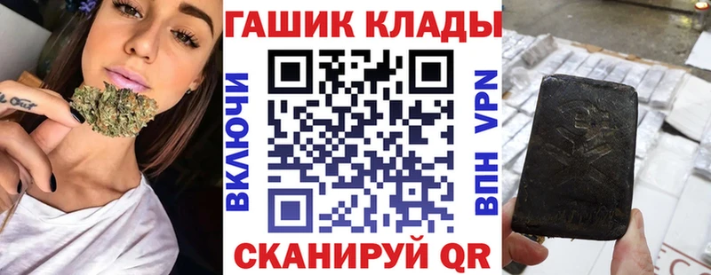 Гашиш Изолятор  Буй 