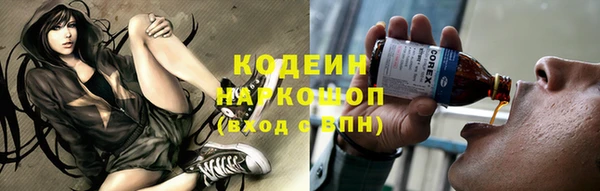 таблы Алексин