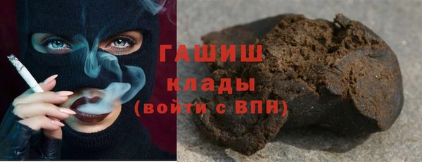 таблы Алексин