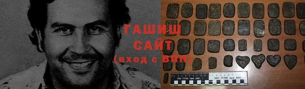 таблы Алексин