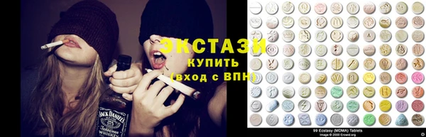 дистиллят марихуана Алексеевка
