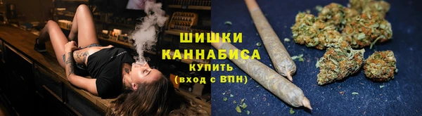дистиллят марихуана Алексеевка