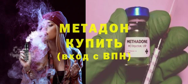 mdpv Алзамай