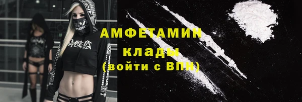 таблы Алексин