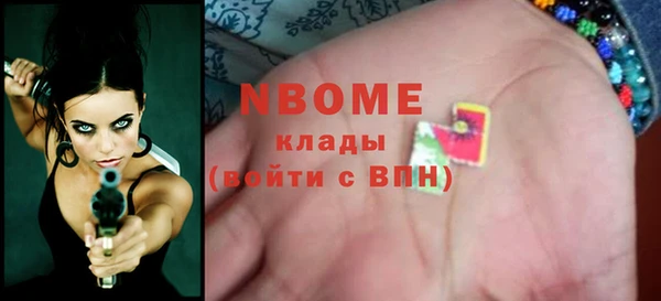 таблы Алексин