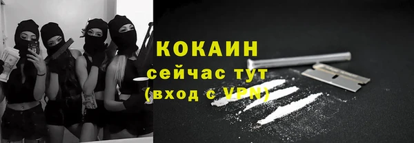 таблы Алексин