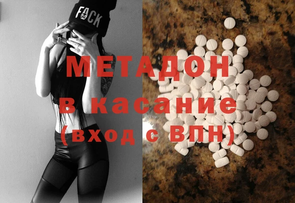 таблы Алексин