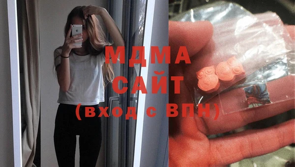 mdpv Алзамай