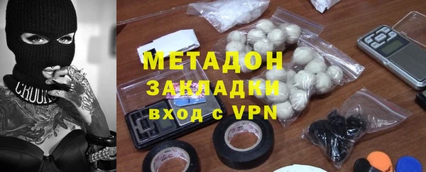 mdpv Алзамай