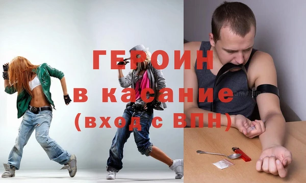 mdpv Алзамай