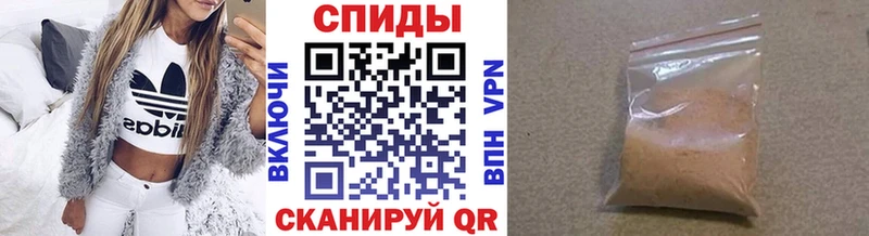 Метамфетамин винт  где можно купить   Буй 
