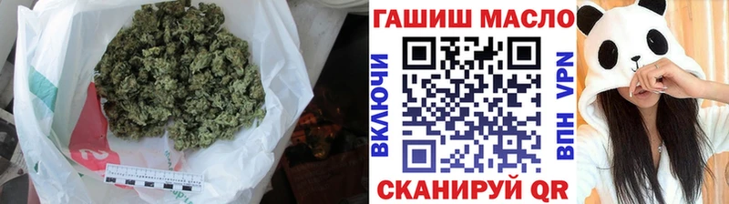 ТГК Wax  кракен ТОР  Буй  как найти наркотики 