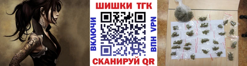 OMG сайт  Буй  Шишки марихуана ГИДРОПОН 
